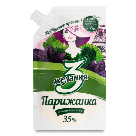 МАЙОНЕЗ 3 ЖЕЛАНИЯ ПАРИЖАНКА 35% 190ГР Д/П