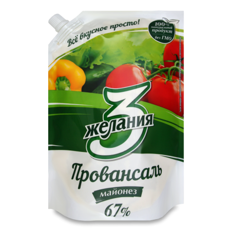 МАЙОНЕЗ 3 ЖЕЛАНИЯ ПРОВАНСАЛЬ 67% 700ГР Д/П