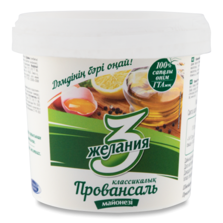 МАЙОНЕЗ 3 ЖЕЛАНИЯ ПРОВАНСАЛЬ 67% 800ГР ВЕДРО