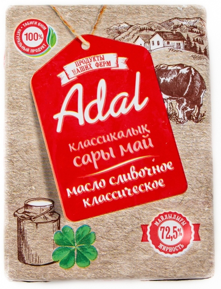 «Adal» масло сливочное классическое 72.5% 180 г