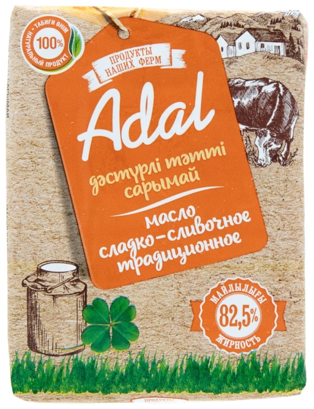 «Adal» масло сливочное фермерское 82.5% 180 г