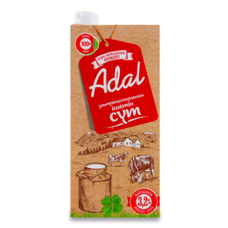 МОЛОКО ADAL ПРОДУКТЫ НАШИХ ФЕРМ 3,2% 925МЛ TBA