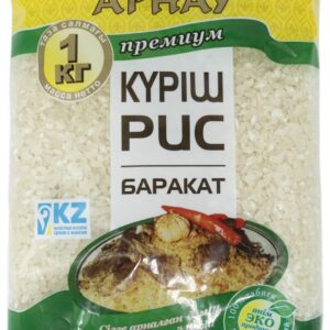 РИС БАРАКАТ АРНАУ КГ