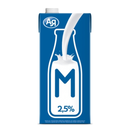 ПРОДУКТ МОЛОКОСОДЕРЖАЩИЙ АЯ 2,5% 925МЛ КБЛ