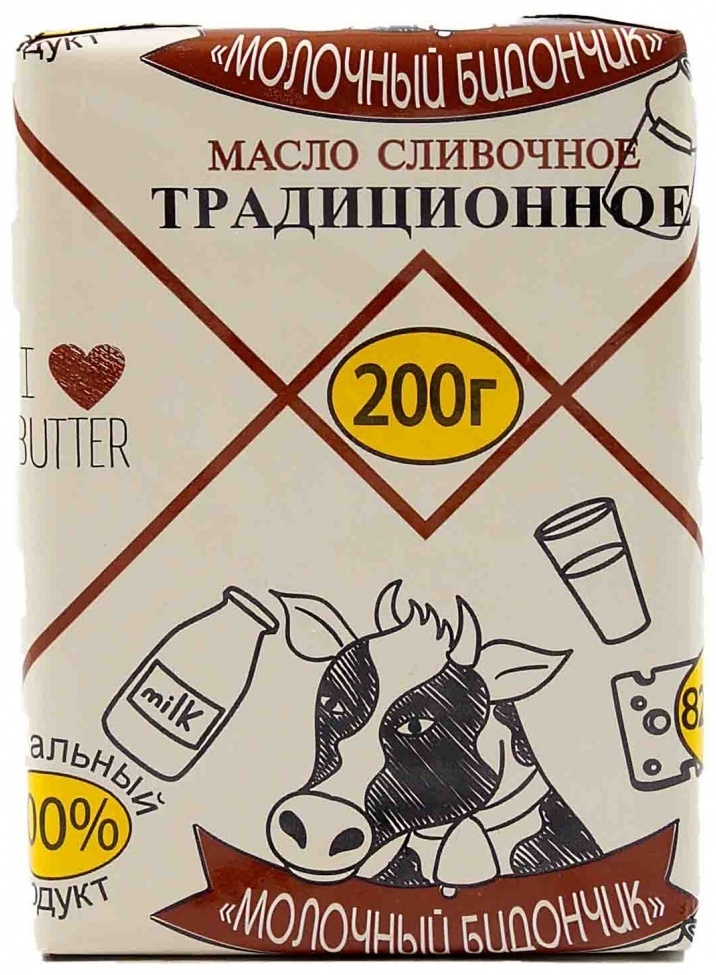 «Молочный бидончик» масло традиционное сливочное 82.5% 200 г