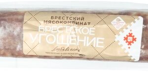 «БМК» салями 0.5 кг