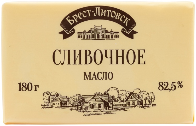 «Брест-Литовск» масло сливочное 82.5 % 180 г