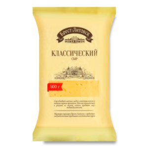 "Брест-Литовск" сыр полутвердый классический 45% 500 г