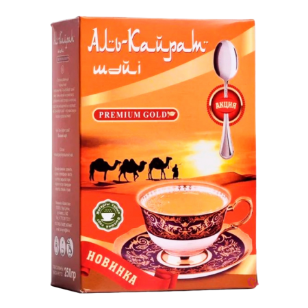 ЧАЙ АЛЬ-КАЙРАТ PREMIUM GOLD 250ГР КОР