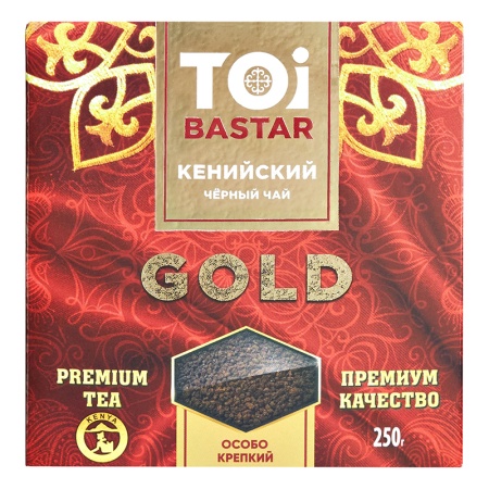 ЧАЙ TOIBASTAR GOLD КЕНИЙСКИЙ ГРАНУЛ ЧЕРН 250ГР КОР