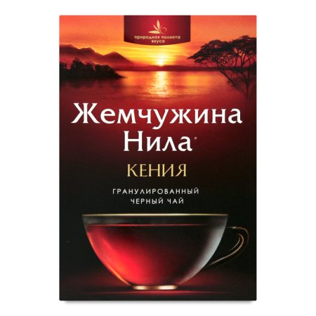 ЧАЙ ЖЕМЧУЖИНА НИЛА КЕНИЯ ГРАНУЛ 210ГР КОР