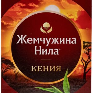 ЧАЙ ЖЕМЧУЖИНА НИЛА КЕНИЯ ГРАНУЛ 420ГР КОР