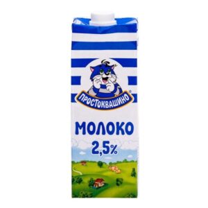МОЛОКО DANONE ПРОСТОКВАШИНО 2,5% 950МЛ TBA