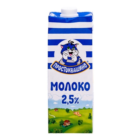 МОЛОКО DANONE ПРОСТОКВАШИНО 2,5% 950МЛ TBA
