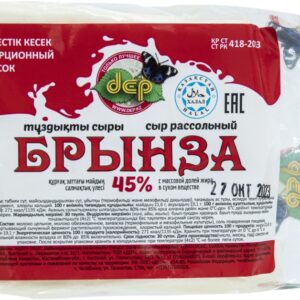 "ДЕП" брынза рассольная 45% 0.4 кг