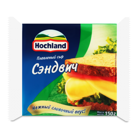 «Hochland» сыр плавленный сэндвич 45% 150 г