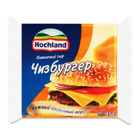 «Hochland» сыр плавленный чизбургер 45% 150 г