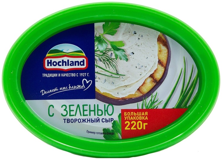 «Hochland» творожный сыр с зеленью 60% 220 г
