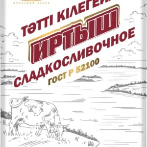 «Иртыш» спред сладкосливочное 82.5% 180 г