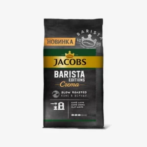КОФЕ JACOBS BARISTA EDITIONS CREMA В ЗЕРНАХ 800ГР СТАБ/Б