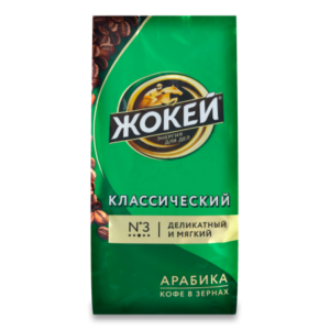 КОФЕ ЖОКЕЙ КЛАССИЧ АРАБИКА В ЗЕРНАХ 900ГР ФЛ/П