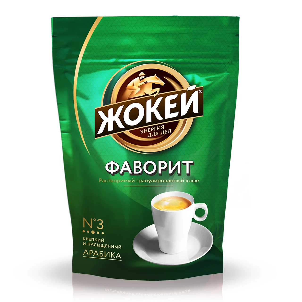 КОФЕ ЖОКЕЙ ФАВОРИТ АРАБИКА 150ГР СТАБ/Б