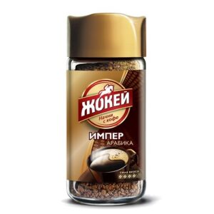 КОФЕ ЖОКЕЙ ИМПЕРИАЛ 95ГР С/Б