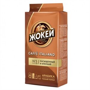 КОФЕ ЖОКЕЙ ИТАЛИАНО В/С 250ГР В/У