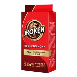 КОФЕ ЖОКЕЙ ПО-ВОСТОЧНОМУ МОЛ В/С 250ГР СТАБ/Б