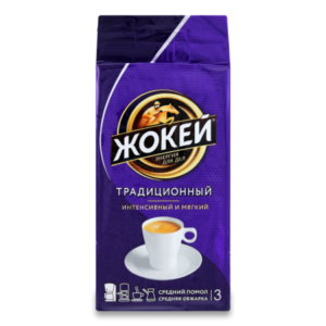 КОФЕ ЖОКЕЙ КЛАССИЧ МОЛ В/C 250ГР СТАБ/Б