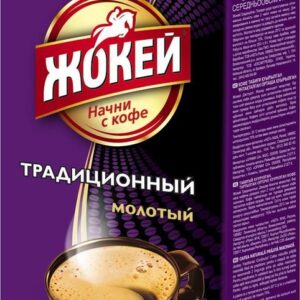 КОФЕ ЖОКЕЙ ТРАДИЦИОННЫЙ МОЛОТЫЙ 450ГР ФЛ/П