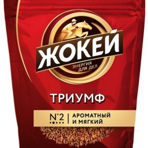 КОФЕ ЖОКЕЙ ТРИУМФ СУБЛИМ 150ГР СТАБ/Б