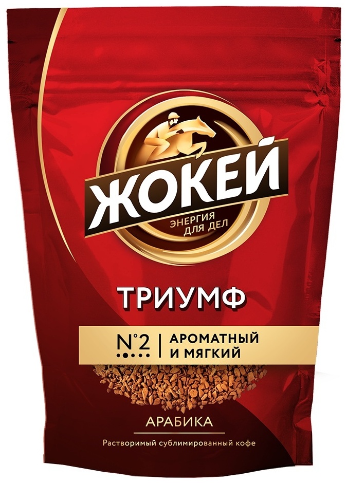 КОФЕ ЖОКЕЙ ТРИУМФ СУБЛИМ 150ГР СТАБ/Б
