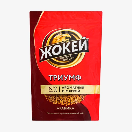 КОФЕ ЖОКЕЙ ТРИУМФ АРАБИКА РАСТ СУБЛИМИРОВАННЫЙ 450ГР Д/П