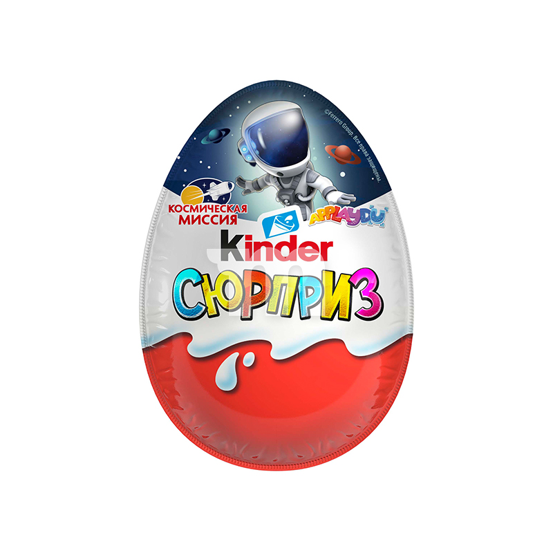 ЯЙЦО KINDER СЮРПРИЗ 20ГР В АСС