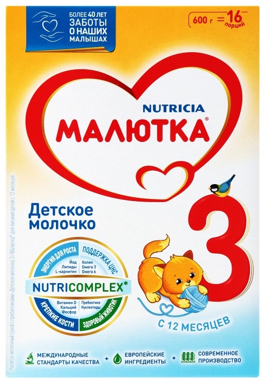 МОЛОЧКО МАЛЮТКА 3 12МЕС+ 600ГР КОР