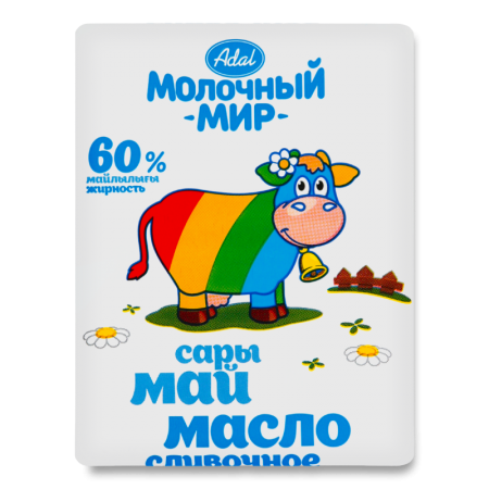 Adal» молочный мир масло сливочное 60% 180 г