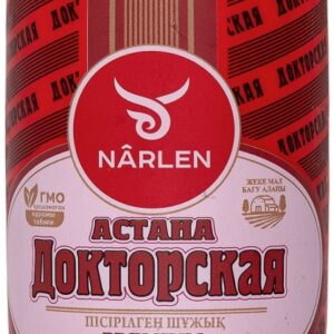 «Narlen» докторская колбаса 500 г