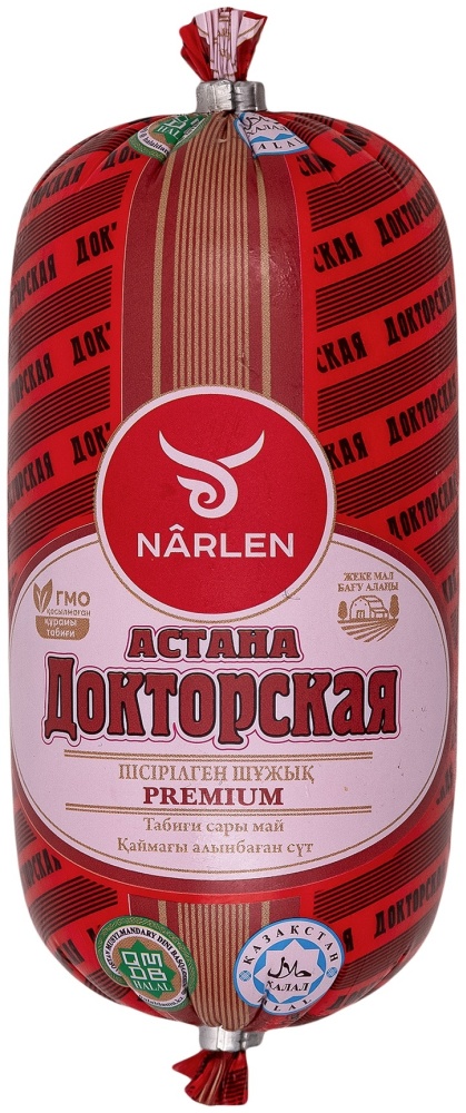 «Narlen» докторская колбаса 500 г