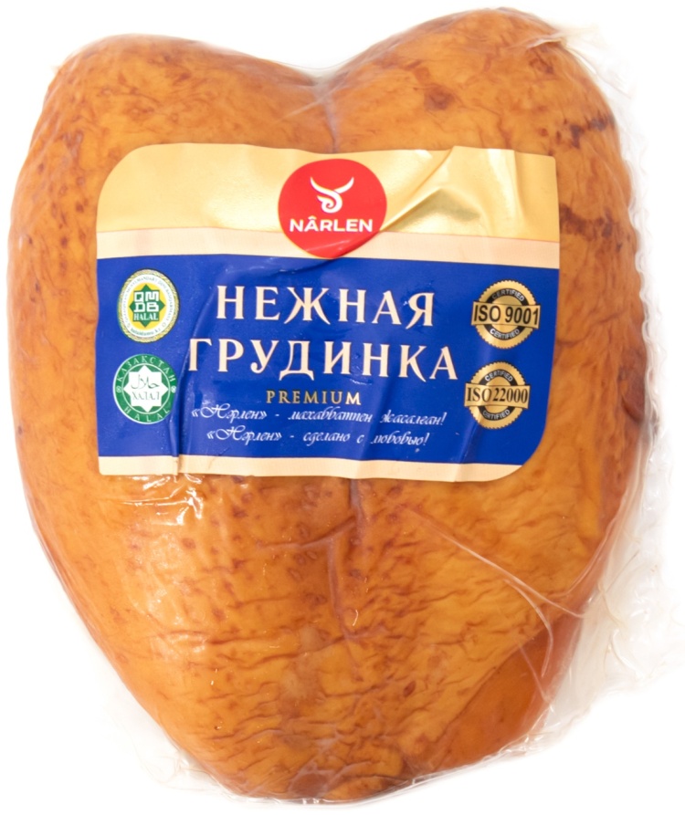 Narlen» грудинка нежная 0.6 кг