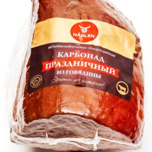 Narlen» карбонад праздничный из говядины 0.5 кг