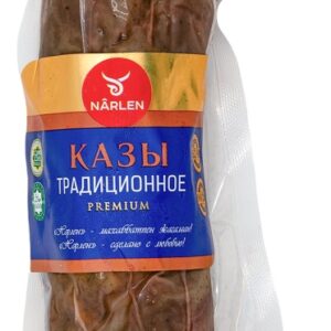Narlen» казы традиционные 0.6 кг