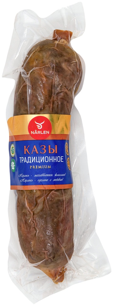 Narlen» казы традиционные 0.6 кг