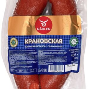 Narlen» краковская 450 г
