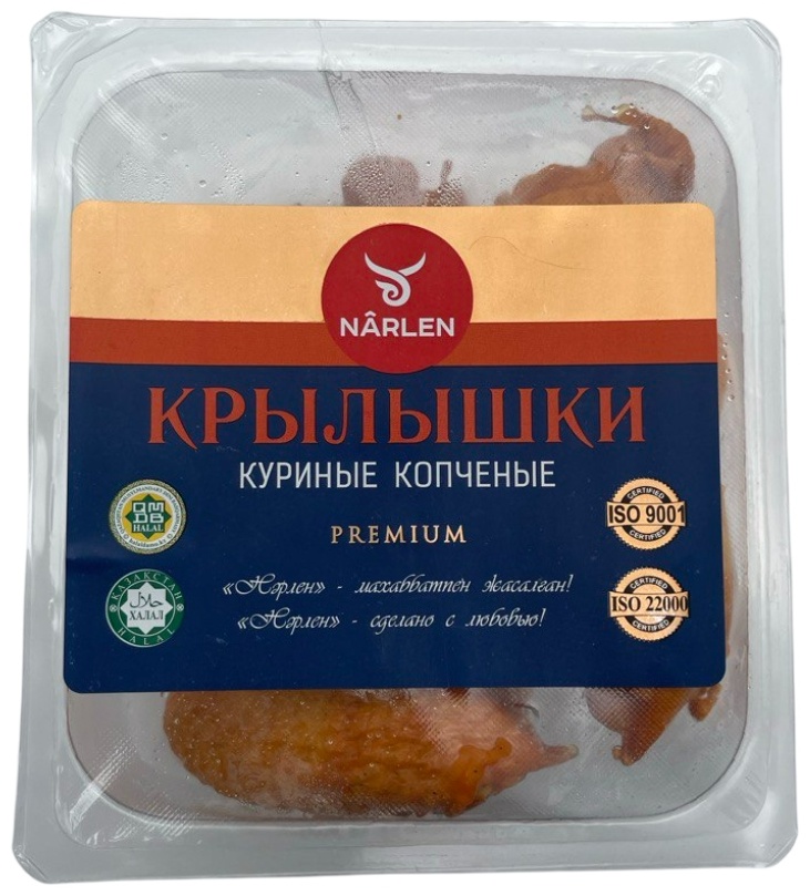 Narlen» крылышки куринные копченные