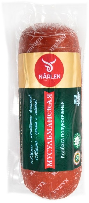 «Narlen» колбаса мусульманская полукопченная 350 г