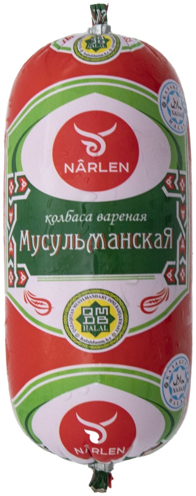 «Narlen» колбаса мусульманская 600 г