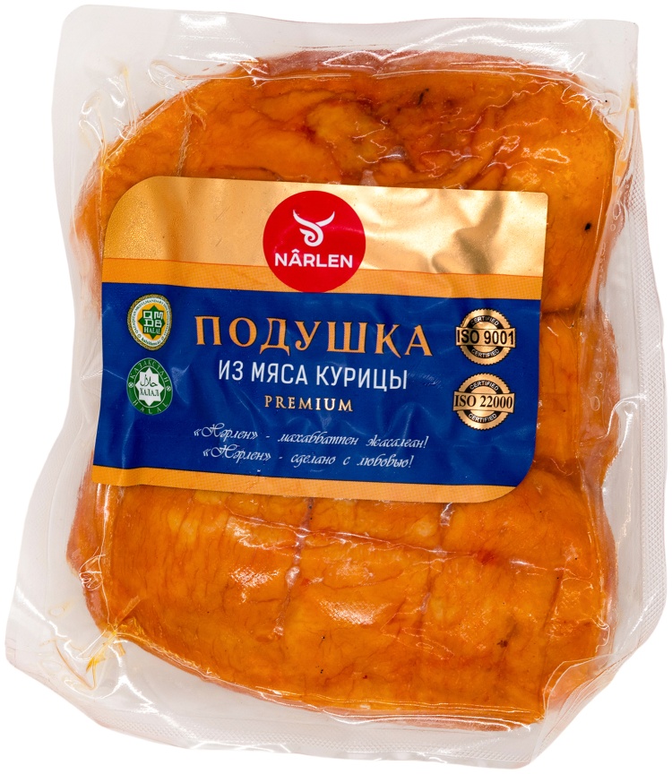 Narlen» подушка из мяса курицы 0.8 кг