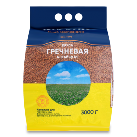 КРУПА ПАССИМ ГРЕЧНЕВАЯ ЯДРИЦА 3КГ П/П