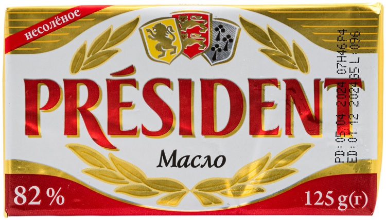 President» масло сливочное, несоленое 82% 120 г